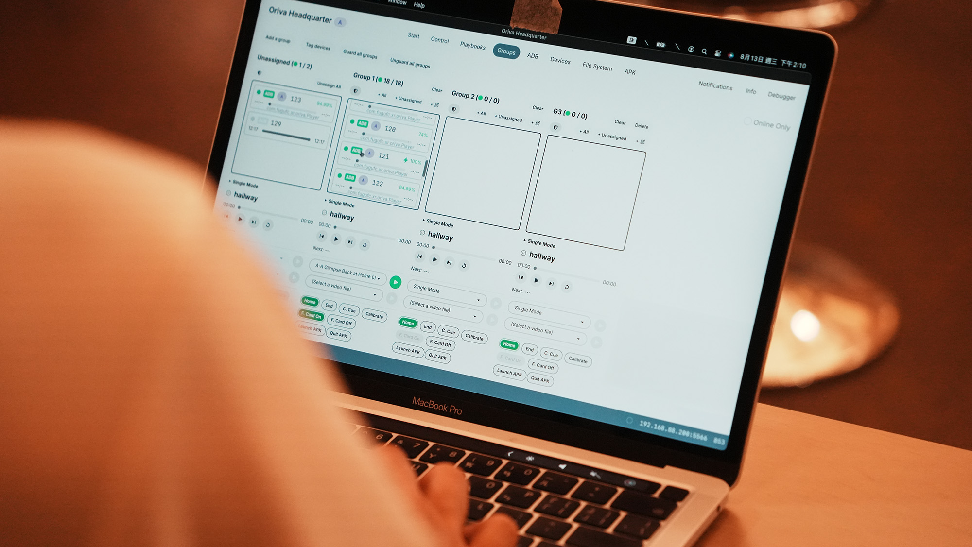 Oriva Headquarter displaying multiple groups for simultaneous screenings